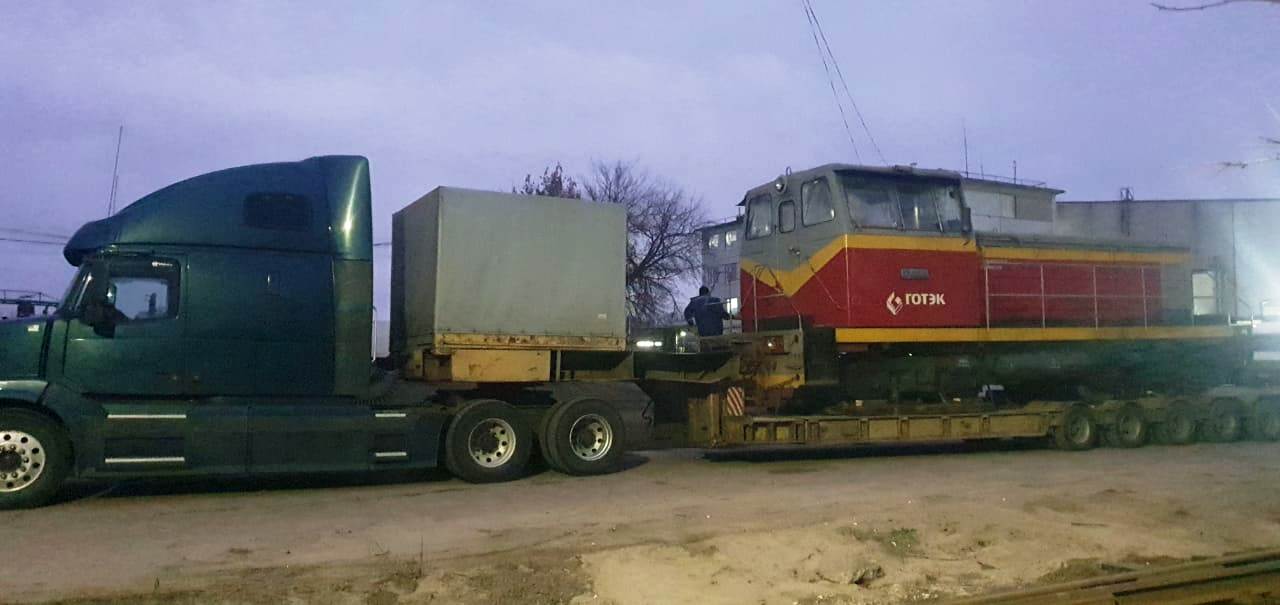 Тепловоз в Минеральные Воды