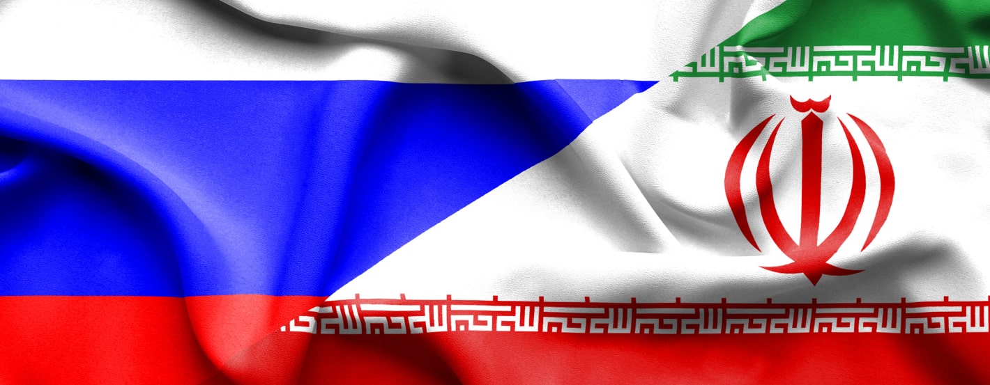 Увеличение товарооборота РФ с Ираном